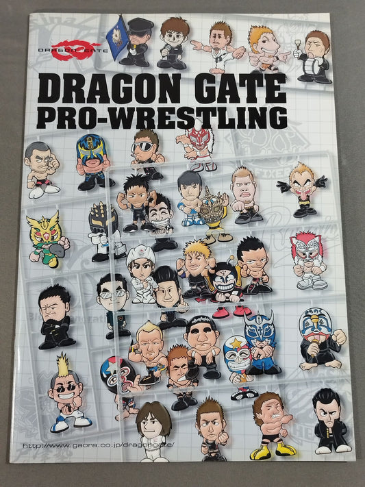 2006 Dragon Gate Official Pamphlet (October~December)