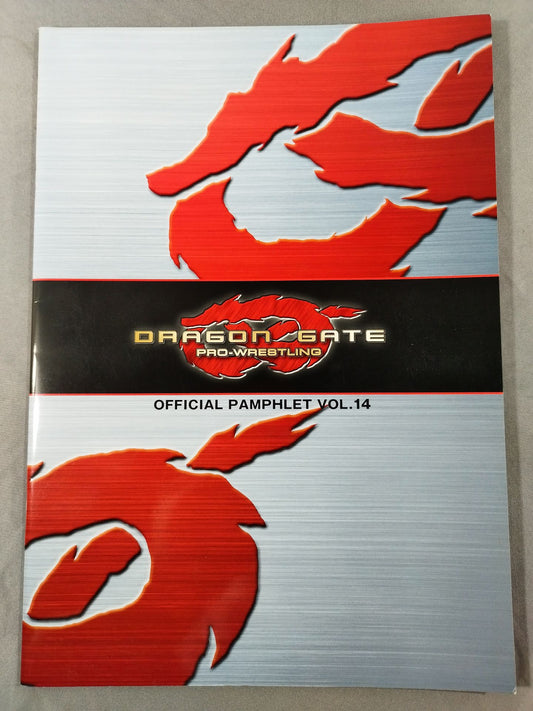 2010ドラゴンゲート オフィシャルパンフレット Vol.14