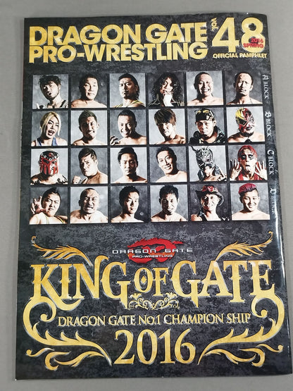 2016 Dragon Gate Official Brochure Vol. 48