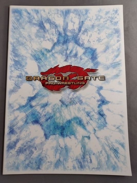 2009ドラゴンゲート オフィシャルパンフレット(1月～2月)