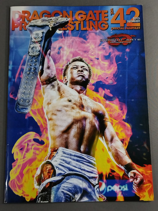 2015ドラゴンゲート オフィシャルパンフレット Vol.42