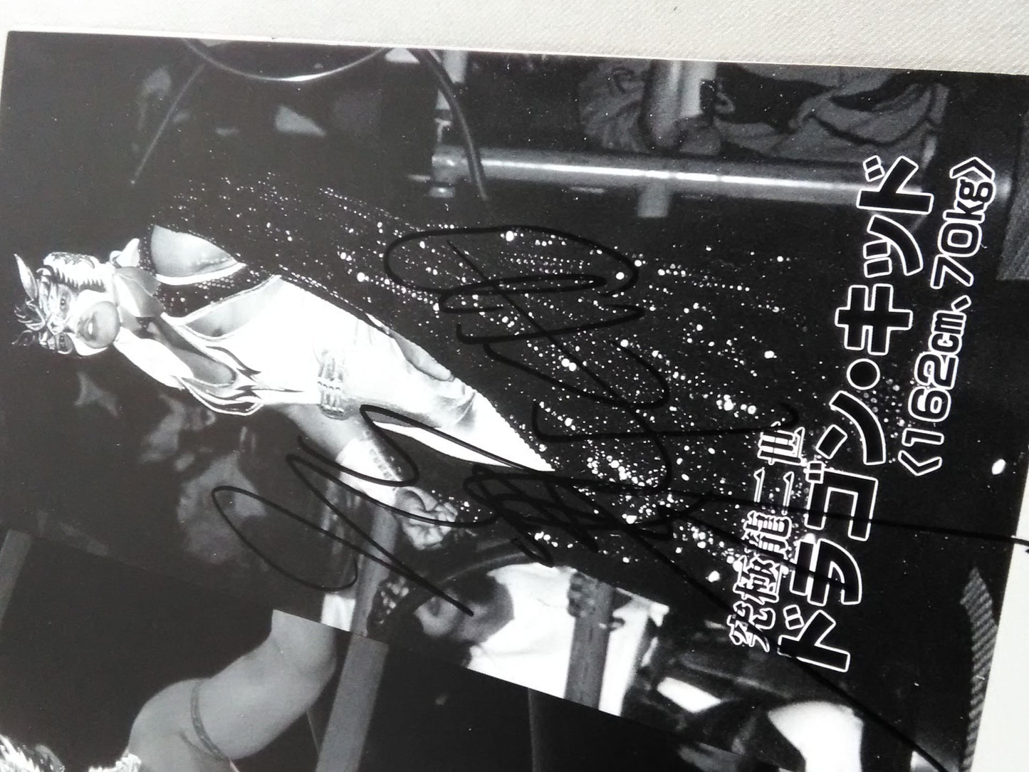 【5選手直筆サイン入り】DRAGON HARVEST FESTIVAL’99