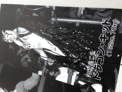 【5選手直筆サイン入り】DRAGON HARVEST FESTIVAL’99