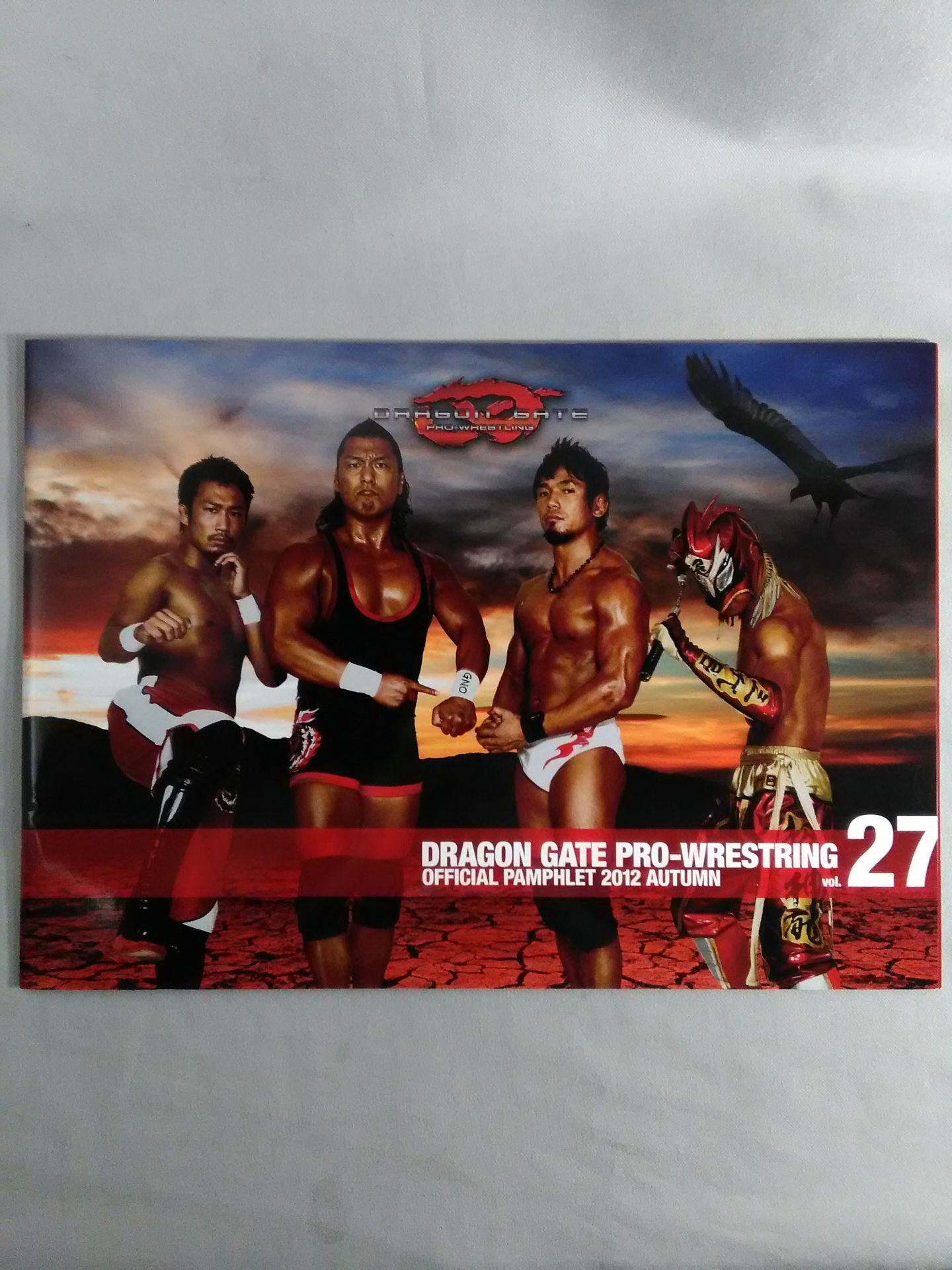 【3選手直筆サイン入り】2012ドラゴンゲート オフィシャルパンフレット Vol.27