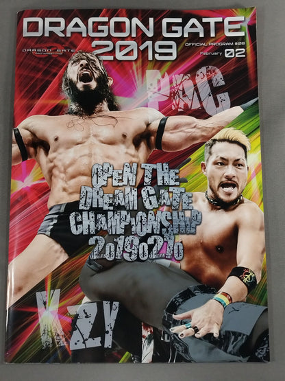 2019ドラゴンゲート オフィシャルプログラム ＃08