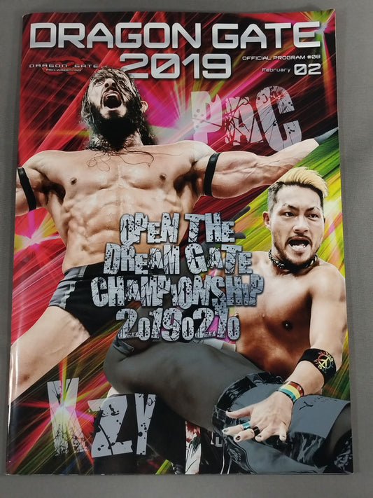 2019ドラゴンゲート オフィシャルプログラム ＃08