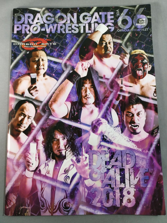 [3 fighters hand signed autograph 2018 Dragon Gate Official Pamphlet Vol.66