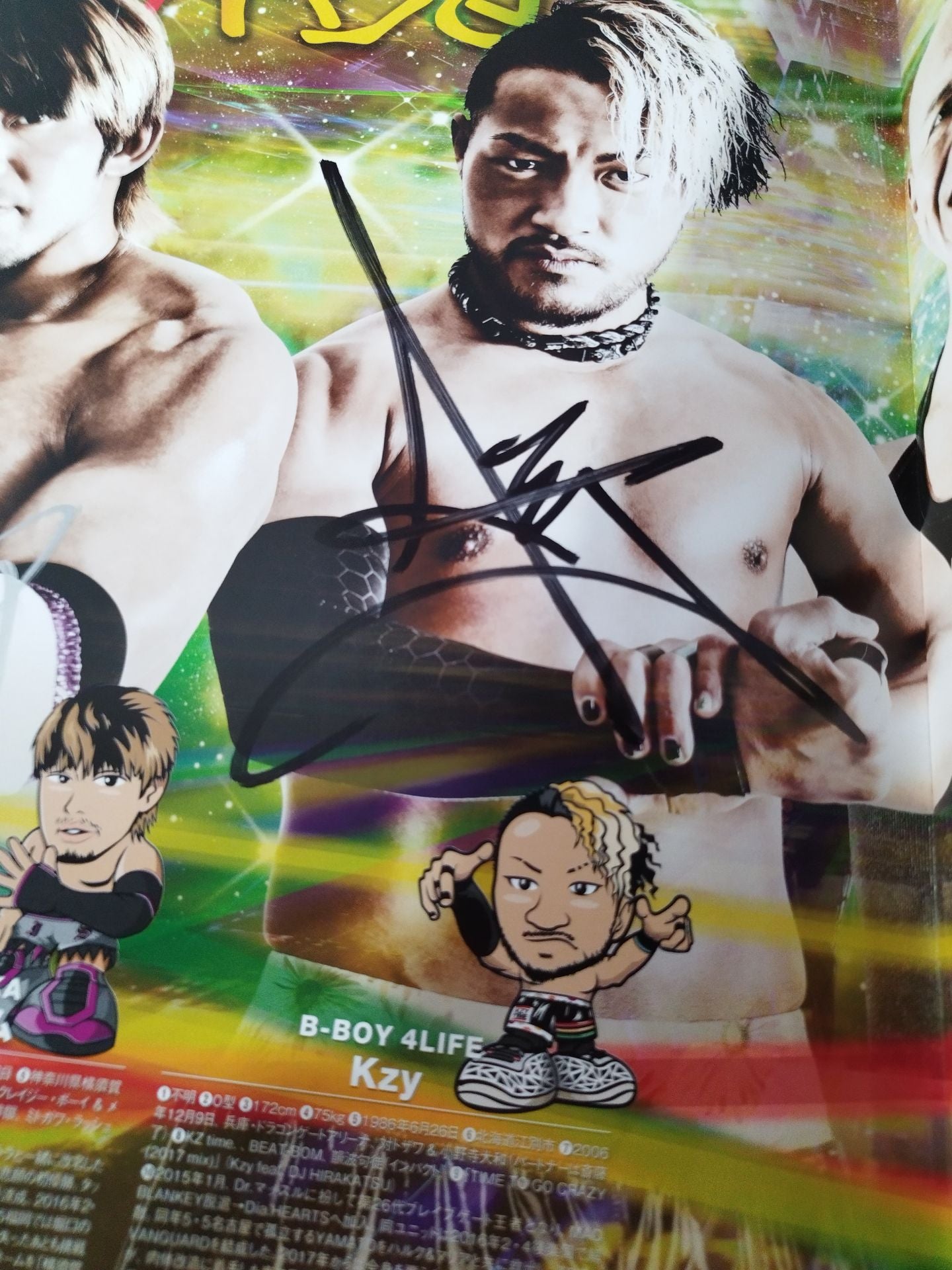 [3 fighters hand signed autograph 2018 Dragon Gate Official Pamphlet Vol.66