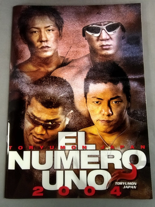 【堀口元気 直筆サイン入り】2004闘龍門JAPAN オフィシャルパンフレット(3月～4月)