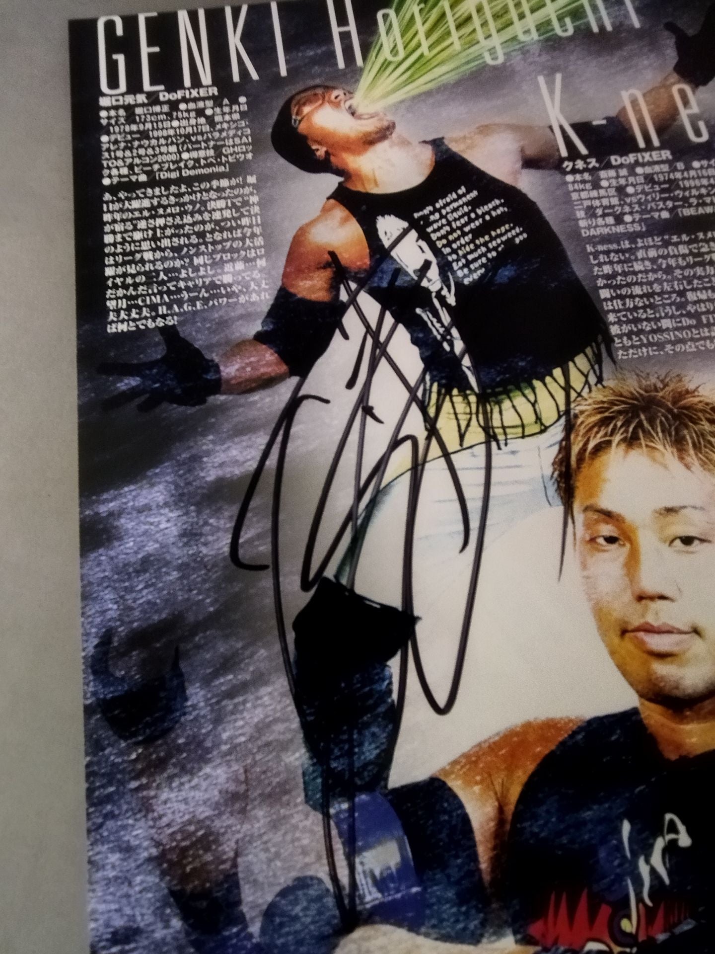 【堀口元気 直筆サイン入り】2004闘龍門JAPAN オフィシャルパンフレット(3月～4月)