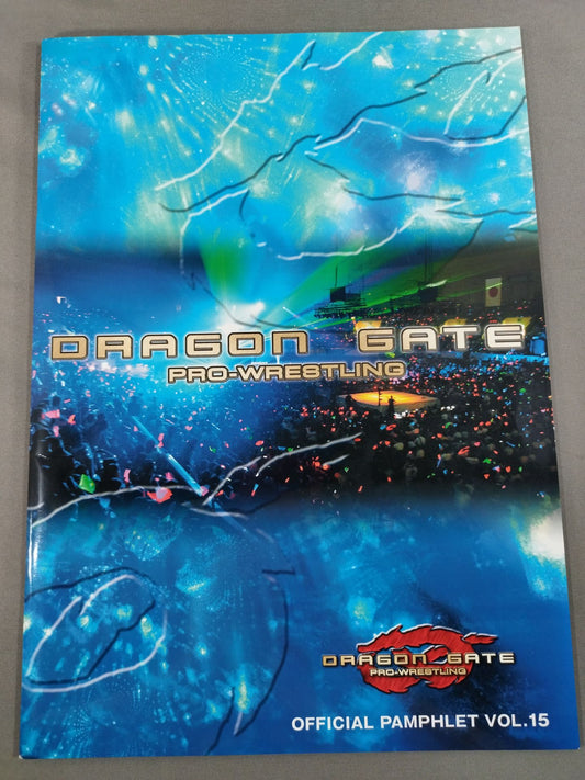 【クネスカ 直筆サイン入り】2010ドラゴンゲート オフィシャルパンフレット Vol.15