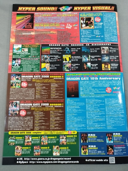 【クネスカ 直筆サイン入り】2010ドラゴンゲート オフィシャルパンフレット Vol.15
