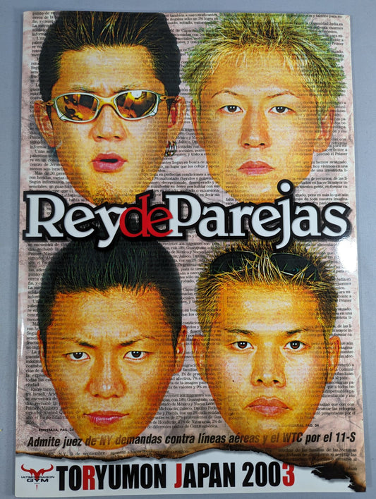 2003 Toryumon  Japan Official Pamphlet (October~November)