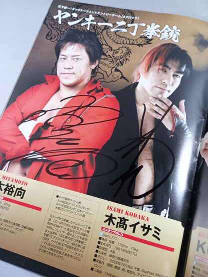 【14 hand signed autograph 】New Year's EvePro Wrestling  2014 Tag Team Tournament
