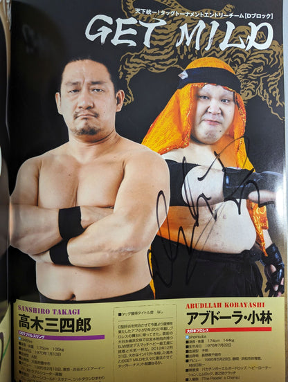 【Abdullah Kobayashi  hand signed autograph 】New Year's EvePro Wrestling  2014 Tag Team Tournament