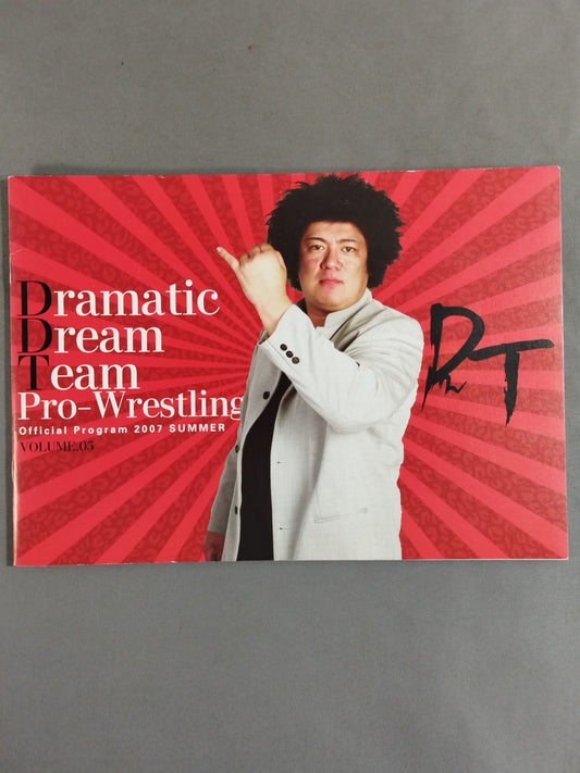[4 fighters hand signed autograph DDT Official Program Summer 2007 Vol.5