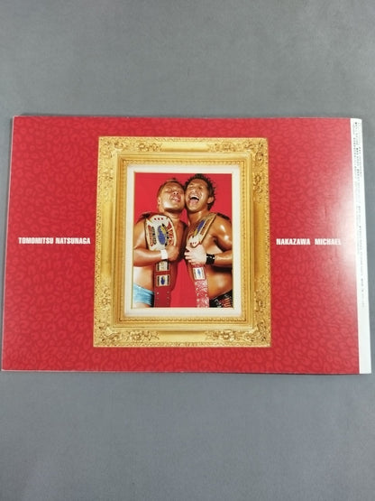 [4 fighters hand signed autograph DDT Official Program Summer 2007 Vol.5