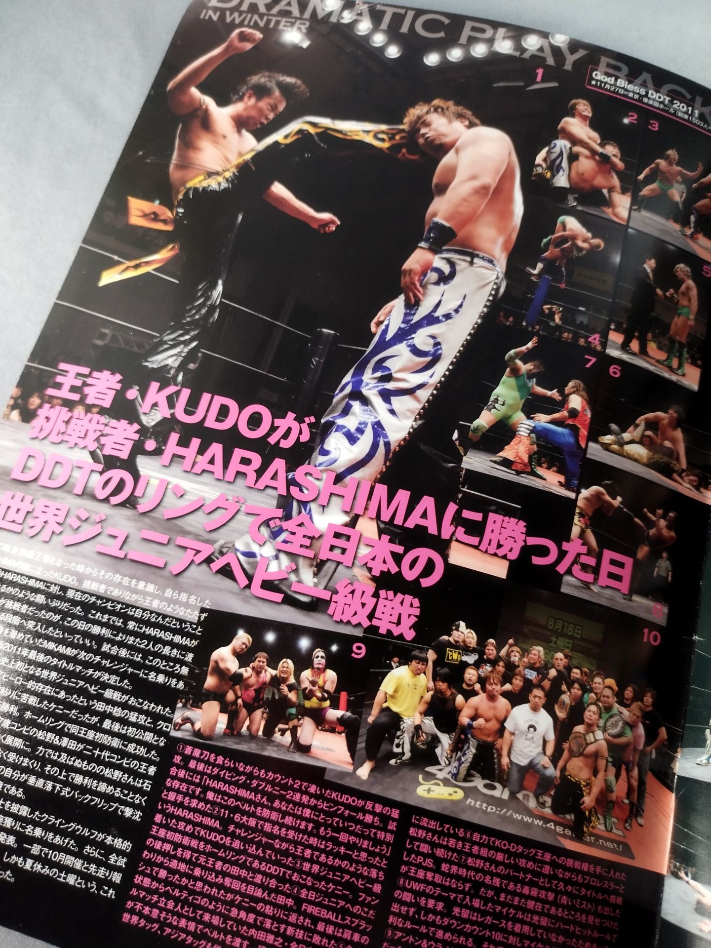 DDT & Union Official Program Spring 2012 Vol. 24