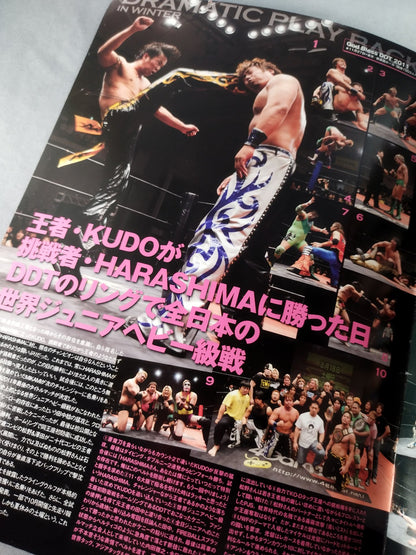 DDT & Union Official Program Spring 2012 Vol. 24