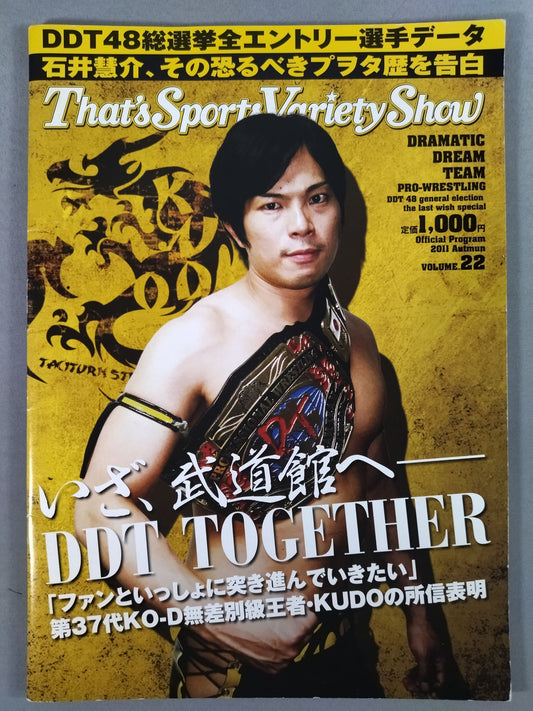 [2 fighters hand signed autograph DDT & Union Official Program Fall 2011 Vol. 22