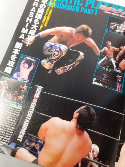 DDT Official Program Fall 2010 Vol. 18