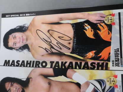 [3 fighters hand signed autograph DDT Official Program November 2016 Vol. 48