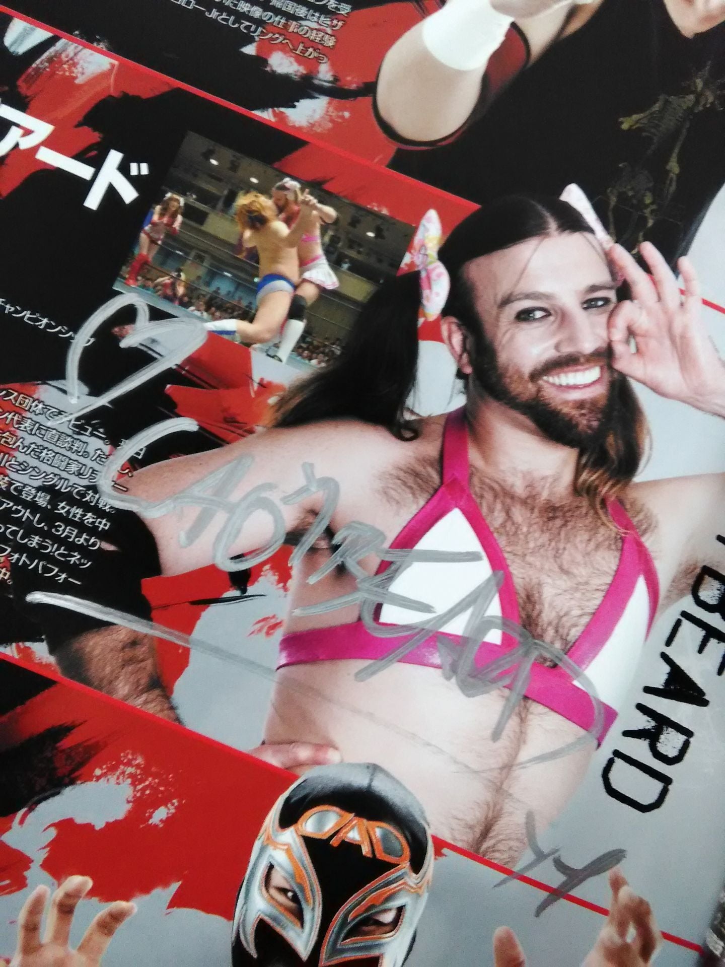 [3 fighters hand signed autograph Union Pro Wrestling  Official Guidebook Vol.2