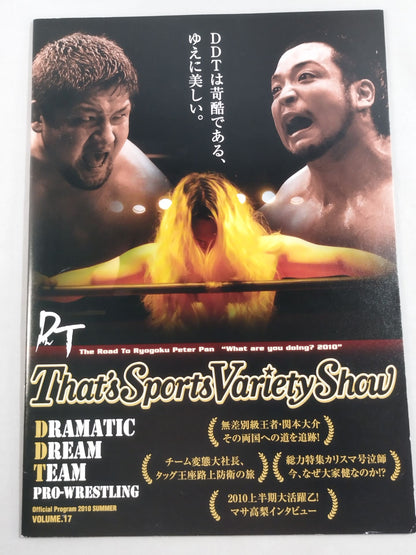 DDT Official Program Summer 2010 Vol. 17