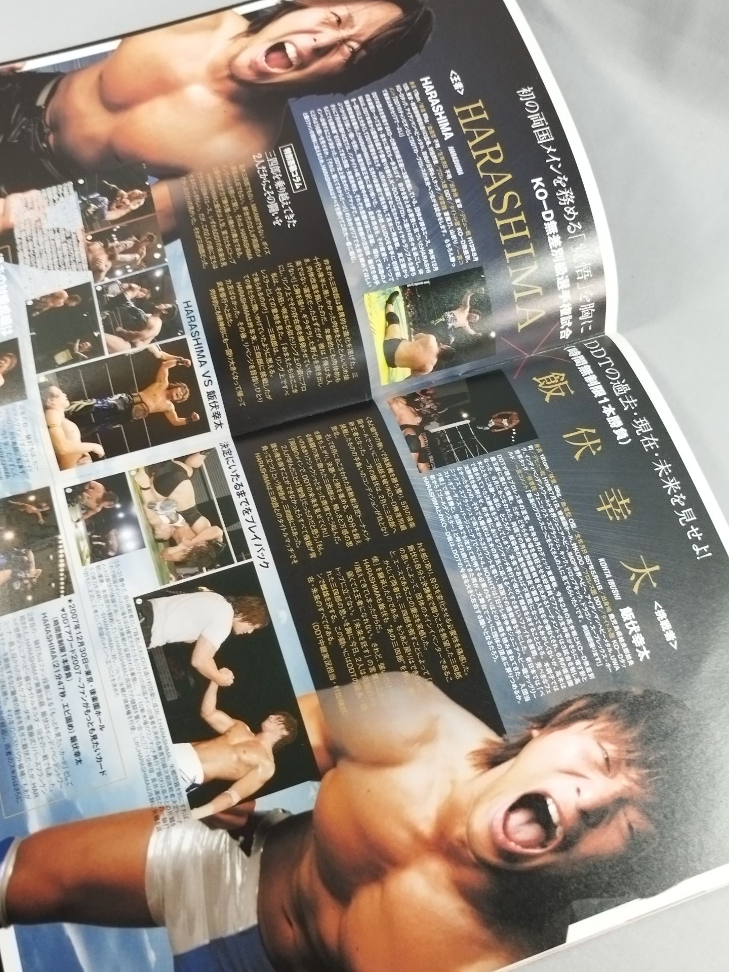 [Yasu Urano  hand signed autograph ] Ryogoku  Peter Pan ~I can't be an adult~