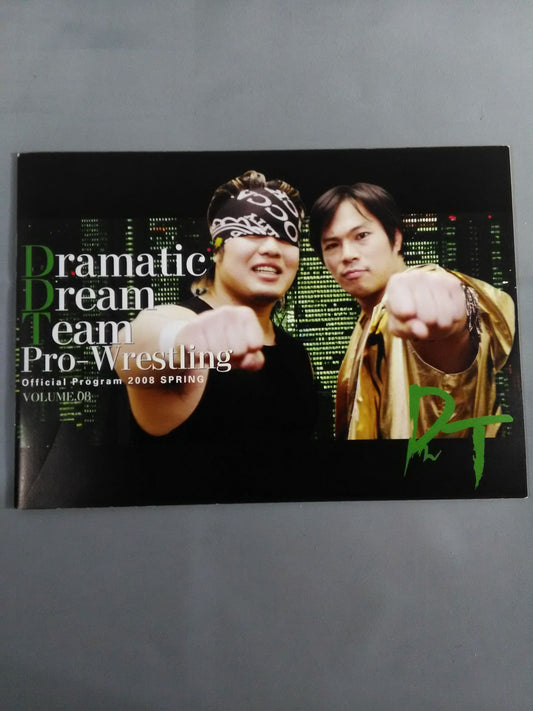 [2 fighters hand signed autograph DDT Official Program Spring 2008 Vol.08