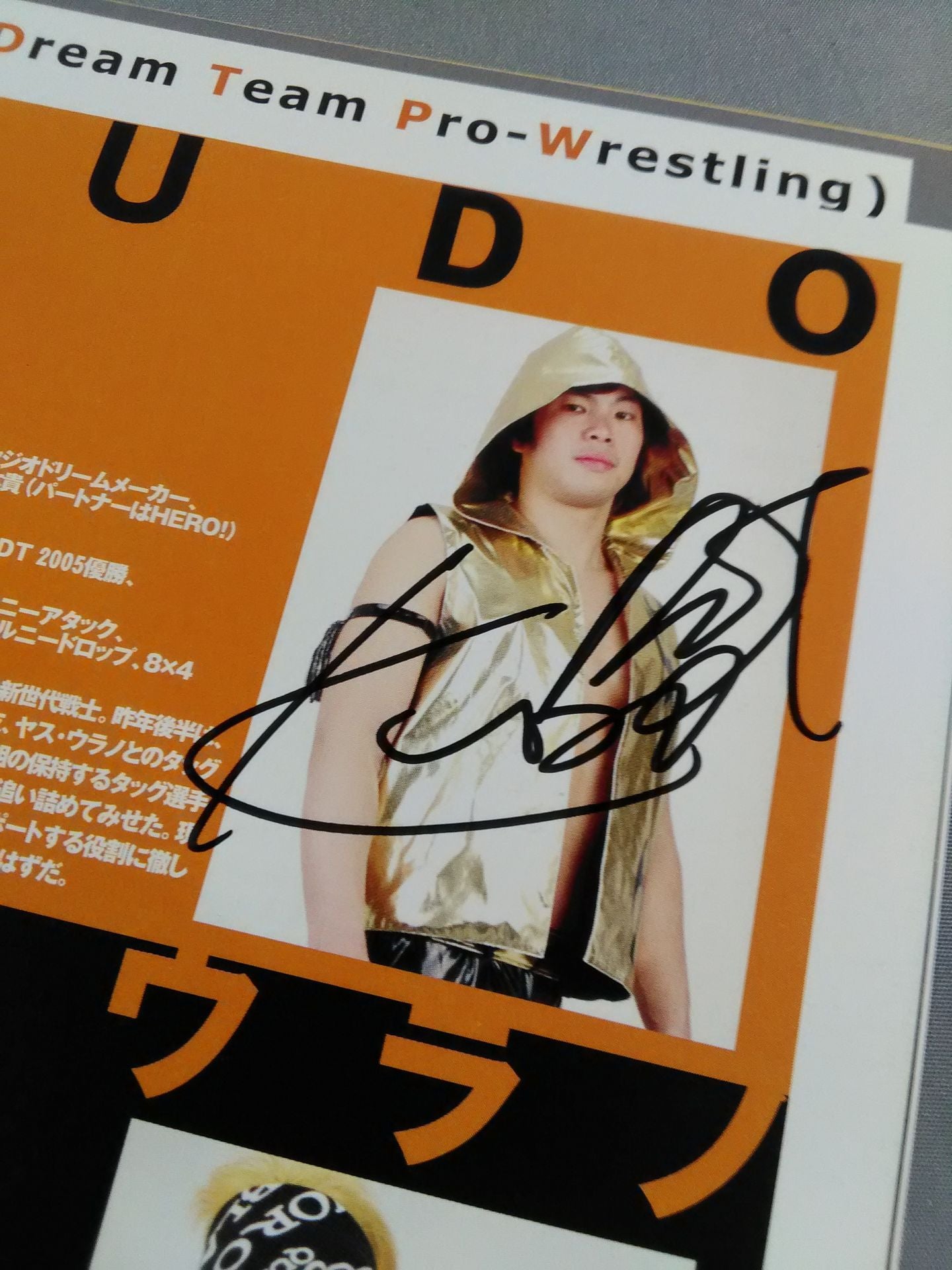 [2 fighters hand signed autograph DDT Official Program Spring 2008 Vol.08