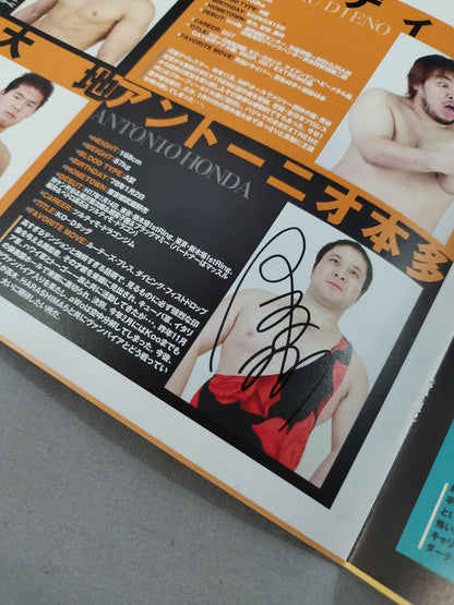 [2 fighters hand signed autograph DDT Official Program Spring 2008 Vol.08