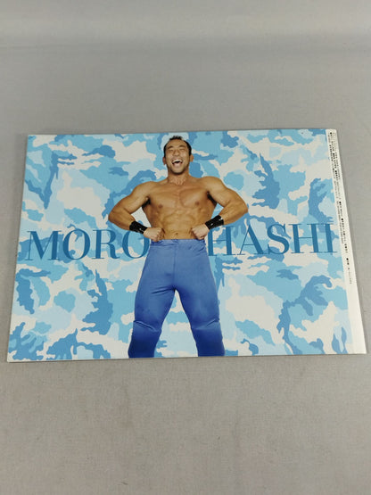 DDT Official Program 2006 Winter Vol.3