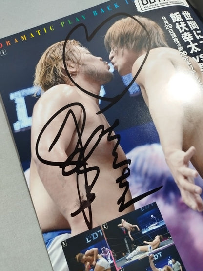 [Danshoku Dino  hand signed autograph DDT & Union Official Program Fall 2013