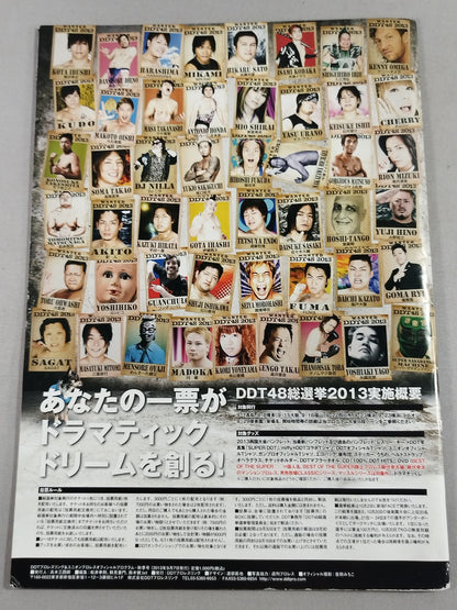 [Danshoku Dino  hand signed autograph DDT & Union Official Program Fall 2013