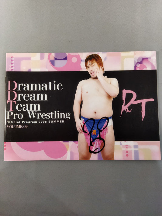 [3 fighters hand signed autograph DDT Official Program Summer 2008 Vol.09
