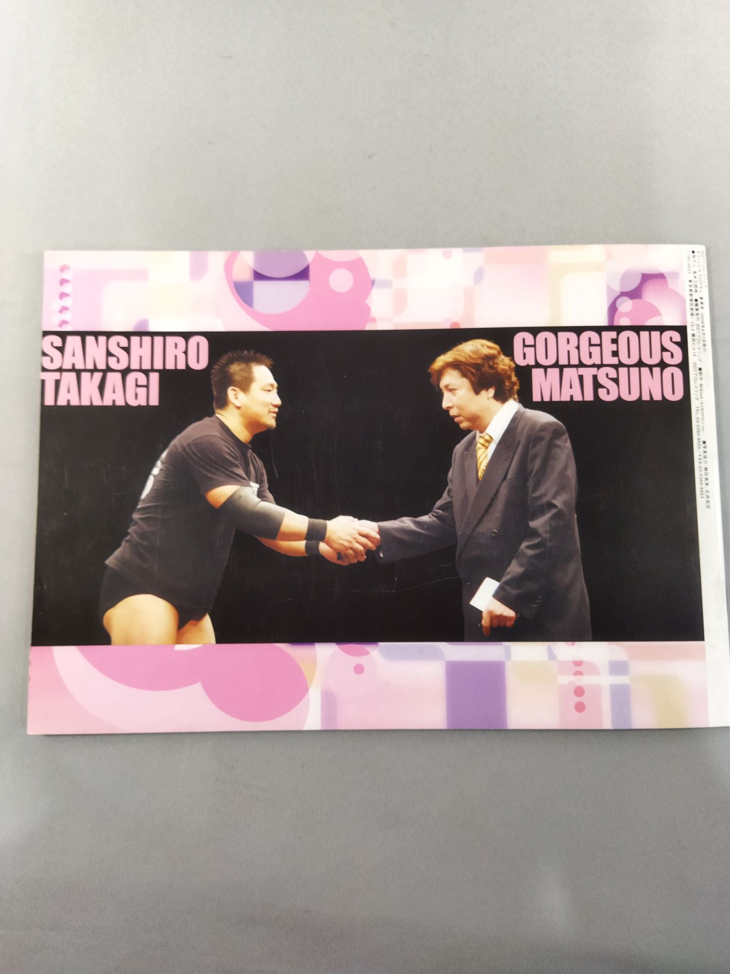 [3 fighters hand signed autograph DDT Official Program Summer 2008 Vol.09