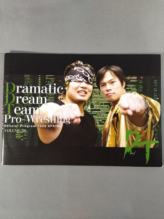 【PSJ hand signed autograph 】DDT Official Program Spring 2008 Vol. 08