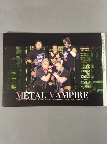 【PSJ hand signed autograph 】DDT Official Program Spring 2008 Vol. 08