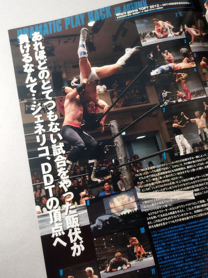DDT & Union Official Program Winter 2012 Vol. 27