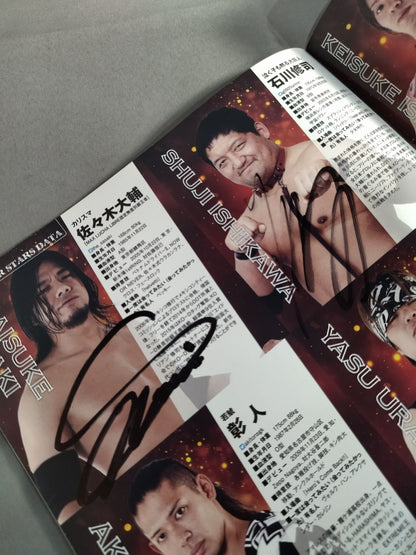 [5 fighters hand signed autograph DDT Official Program March 2016 Vol. 44