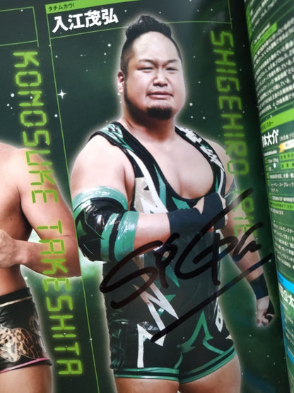 [2 fighters hand signed autograph DDT Official Program 2018-04 Vol. 57