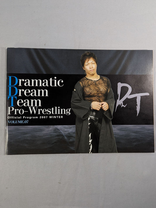 DDT Official Program 2007 WINTER Vol.07