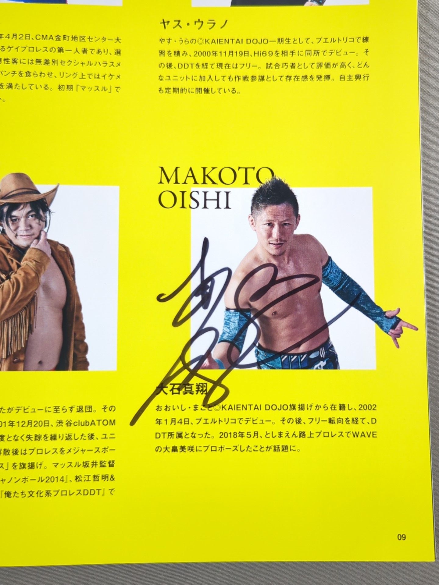 【Makoto Oishi  hand signed autograph 】Muscle Mania 2019 in Ryogoku  Our Second Career