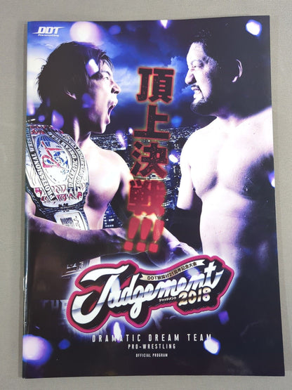 [6 fighters hand signed autograph Judgement 2018 / DDT 21st Anniversary Tournament
