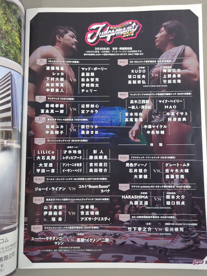 [6 fighters hand signed autograph Judgement 2018 / DDT 21st Anniversary Tournament