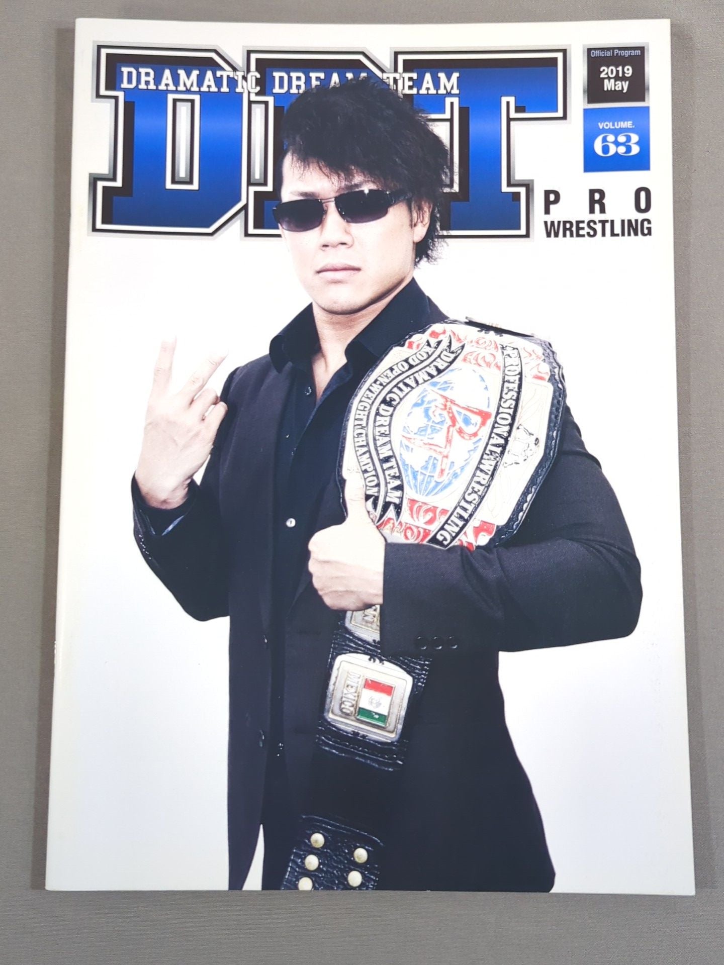 【男色ディーノ 直筆サイン入り】DDTオフィシャルプログラム 2019年5月号 Vol.63