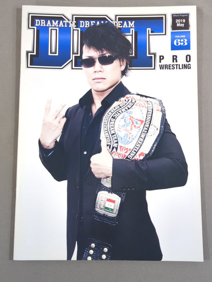 【男色ディーノ 直筆サイン入り】DDTオフィシャルプログラム 2019年5月号 Vol.63