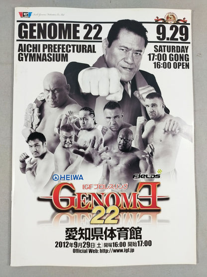 IGF / GENOME.22