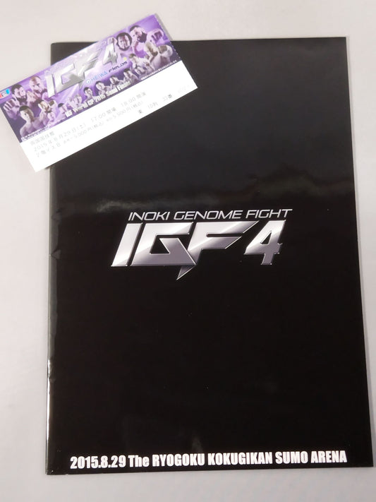 【半券付】INOKI GENOME FIGHT / IGF4